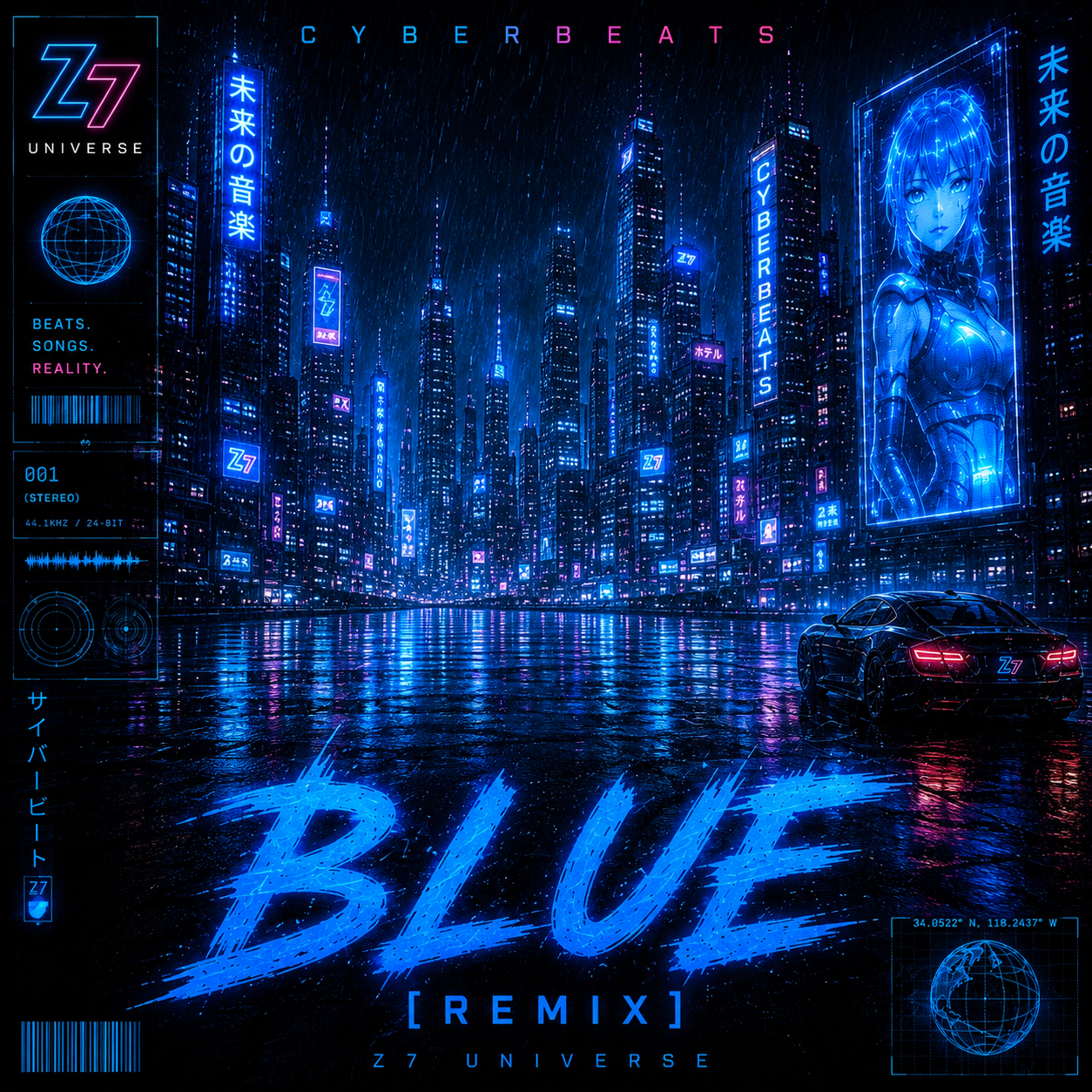 Blue (Remix) cover art